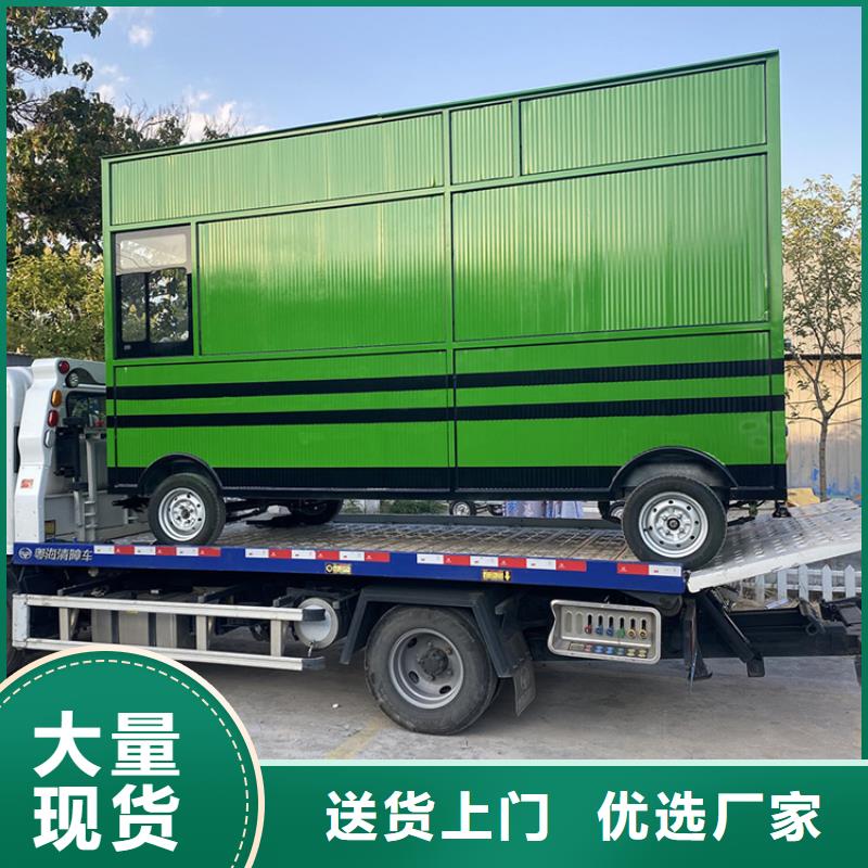 餐车-四轮餐车产品实拍本地供应商