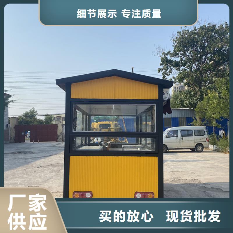 餐车,四轮餐车一件也发货本地品牌