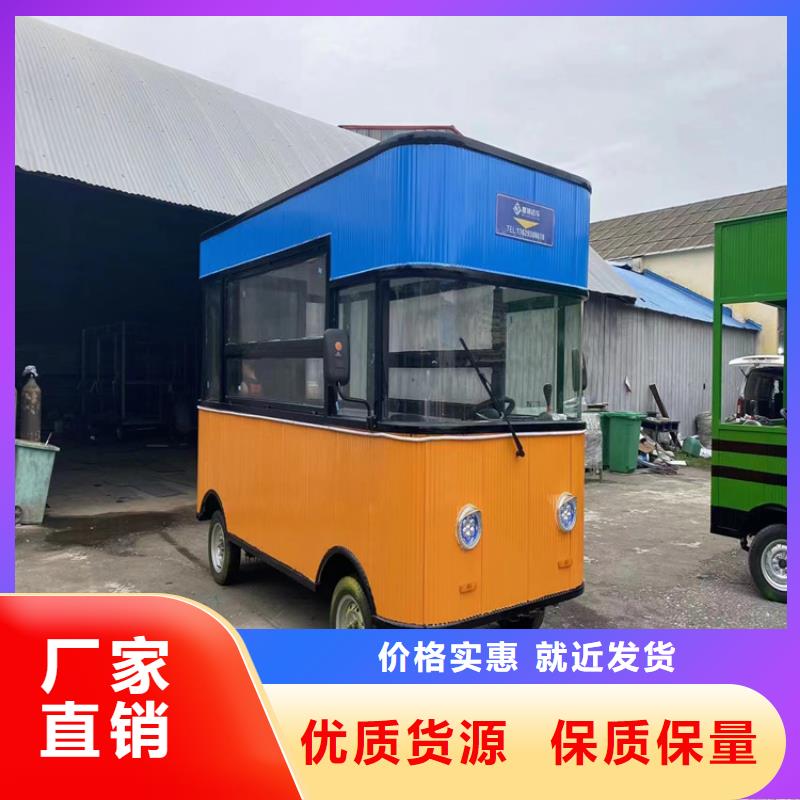 襄阳餐车-【移动餐车】质量层层把关厂家新品