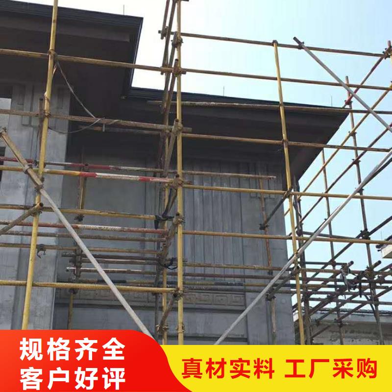 彩铝落水管批发价格-已更新2024附近经销商