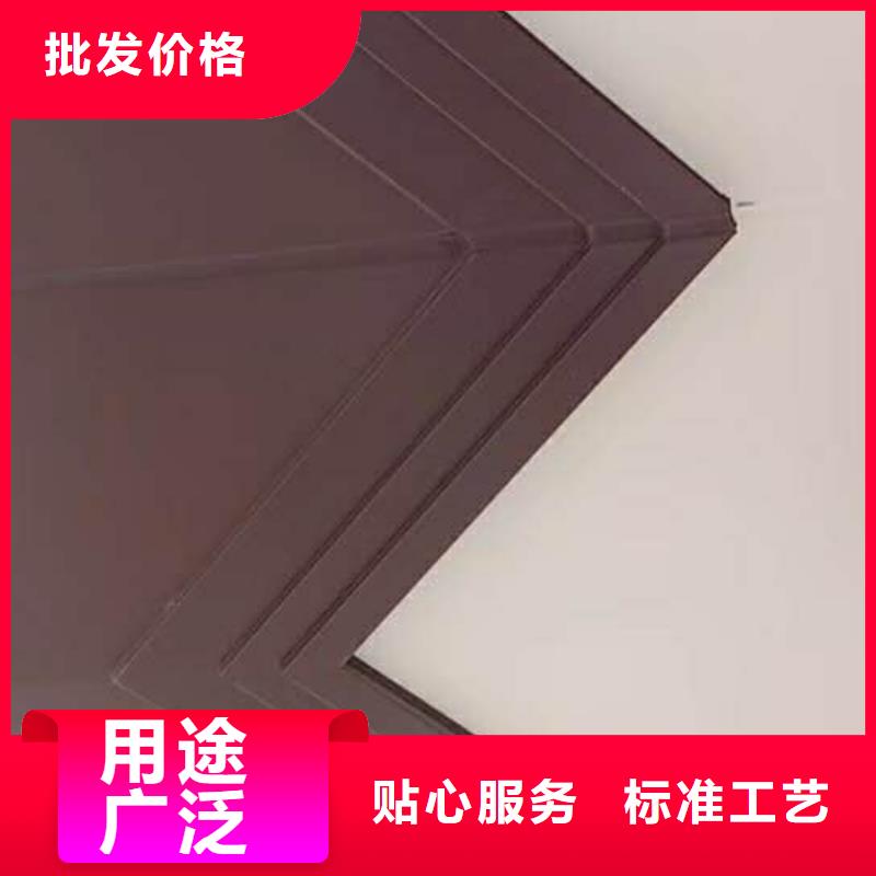 铝合金排水管今日价格-已更新2024诚信为本