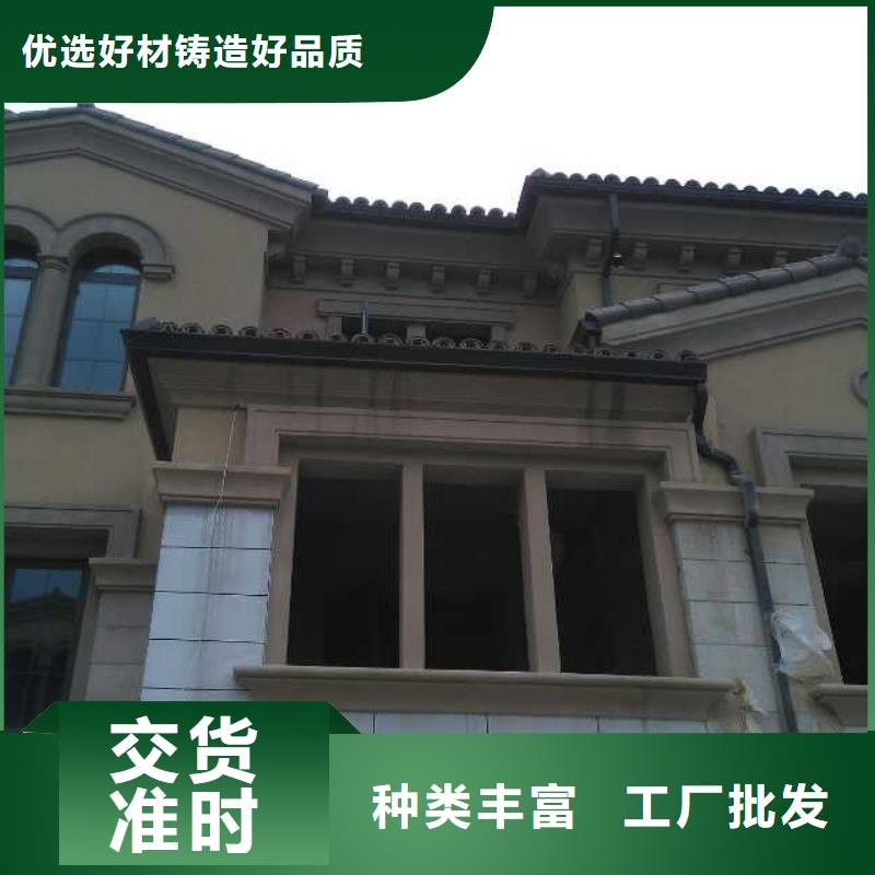 彩铝下水管施工方案-已更新2024附近厂家