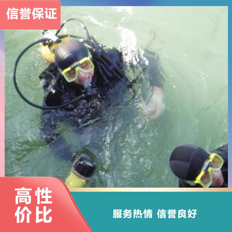 水下更换钢丝绳潜水资质齐全经验丰富