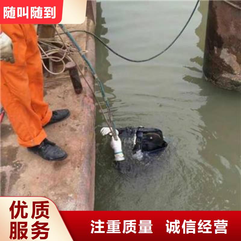 水下水库闸门清理维修专业水下施工团队高性价比