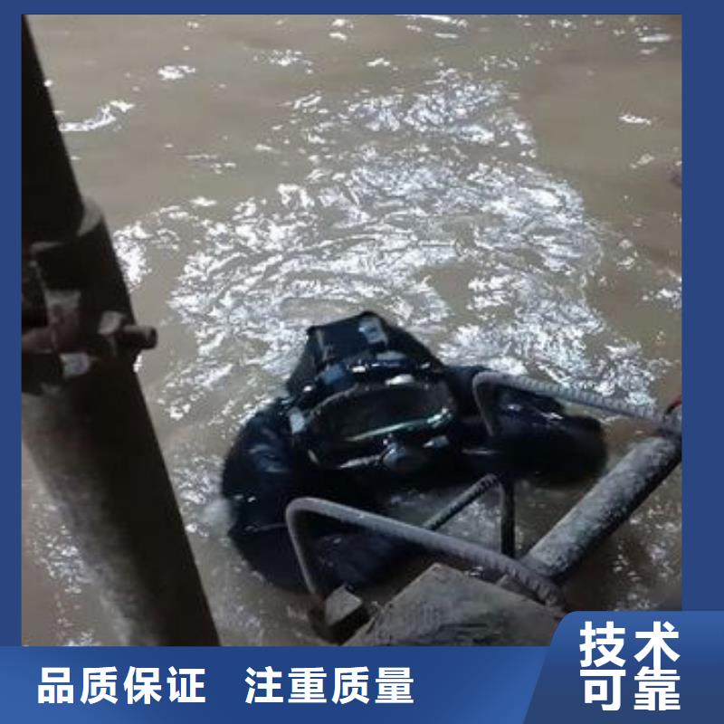 水下环保污水更换曝气器
免费报价行业口碑好