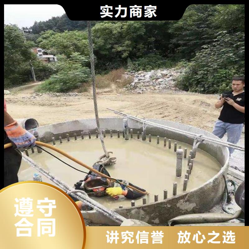 水下打捞救援更专业更放心本地生产商