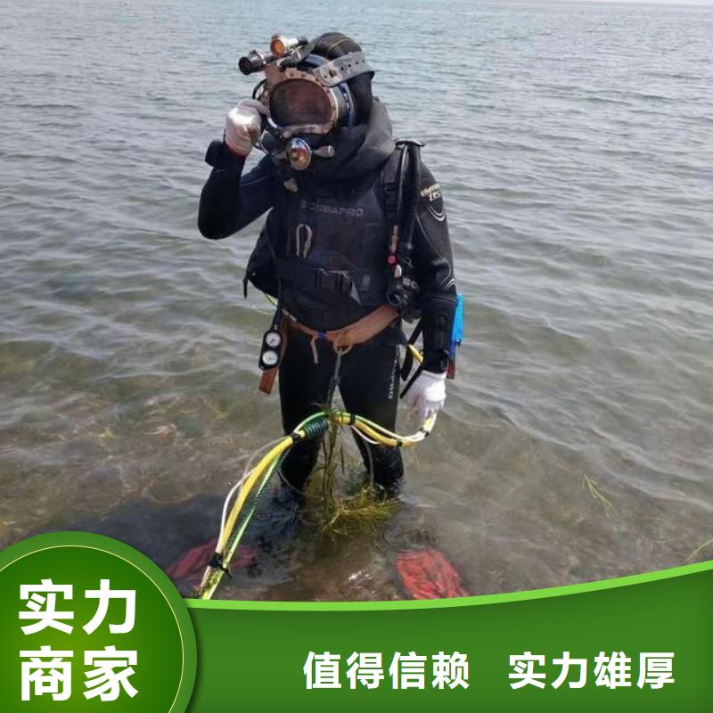 水下打捞手机费用是多少当地制造商