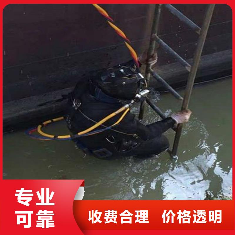 水下沉船沉车打捞专业水下公司同城货源