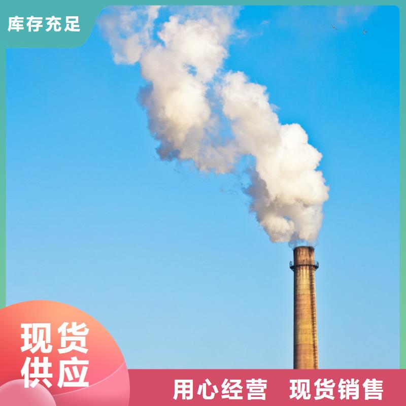 高比表氢氧化钙生产基地厂家工厂直营