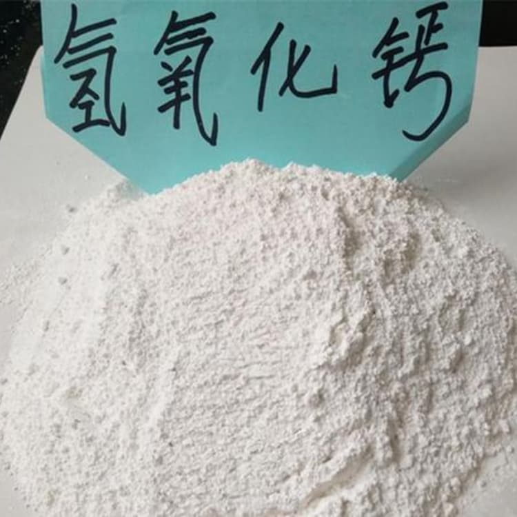 石灰散装白灰当地货源
