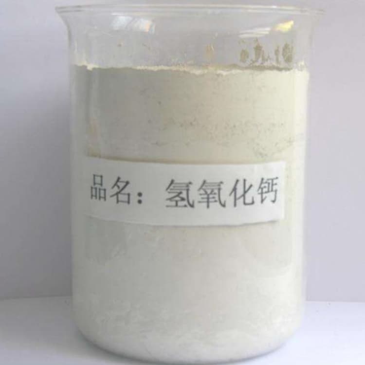 石灰袋装白灰优选好材铸造好品质