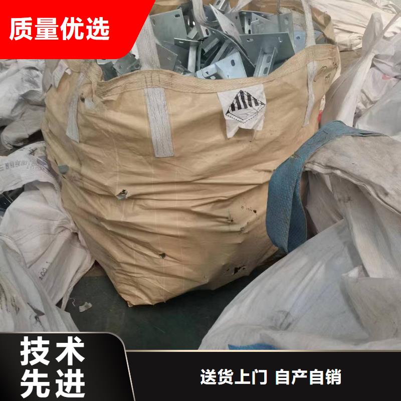 铝合金导轨热镀锌275g质量牢靠