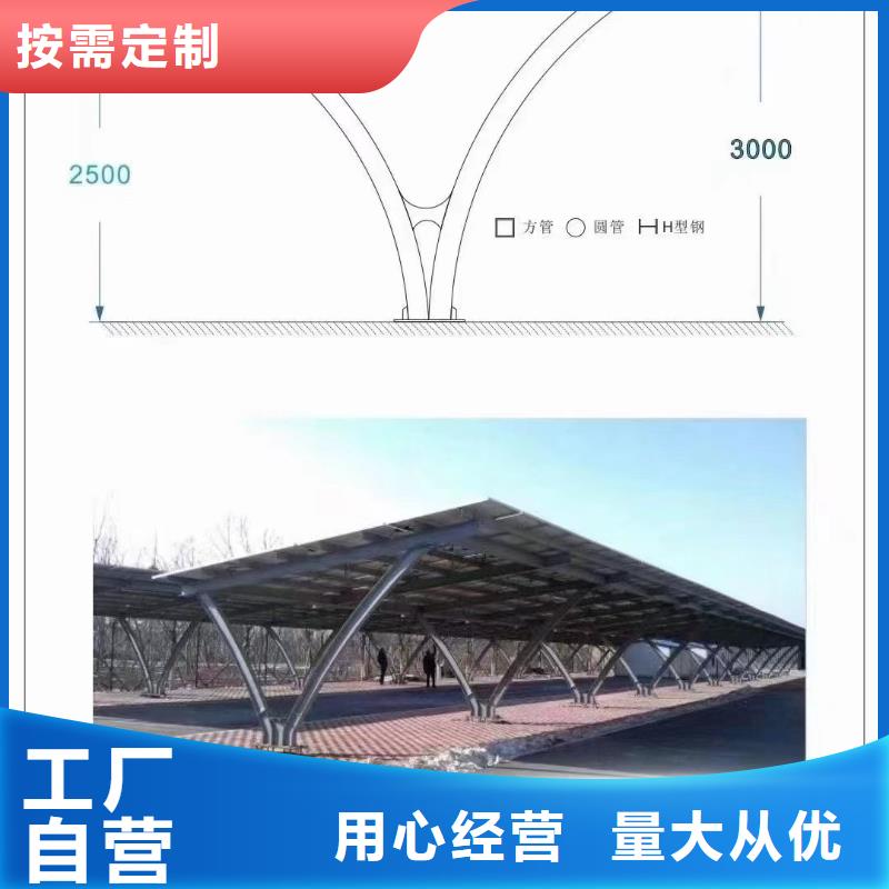 铝合金导轨锌铝镁65微米品质之选