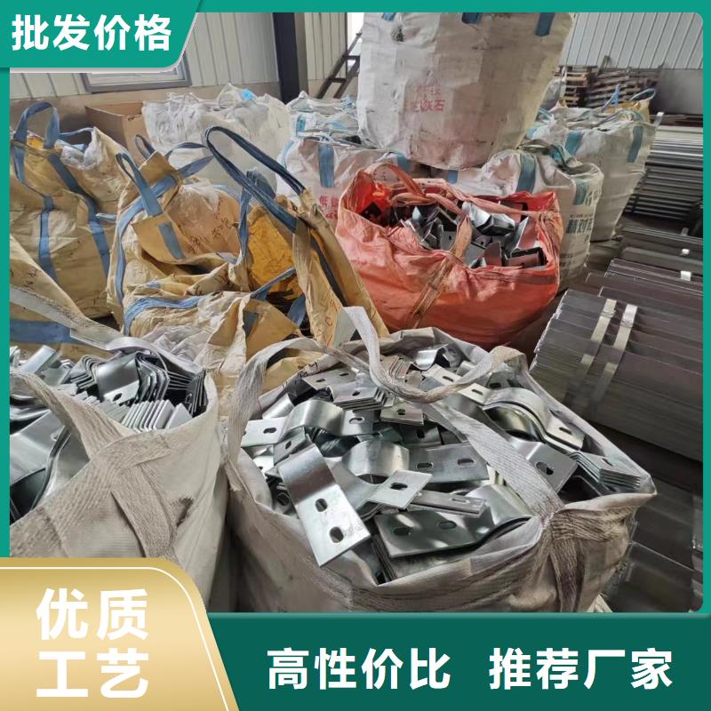 角驰夹具氧化275g严选材质