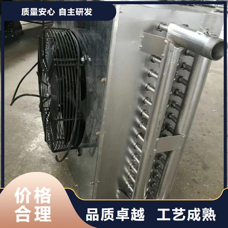 水箱散热器生产厂家品质过硬