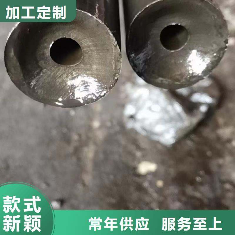 20G无缝钢管来图定制量大从优