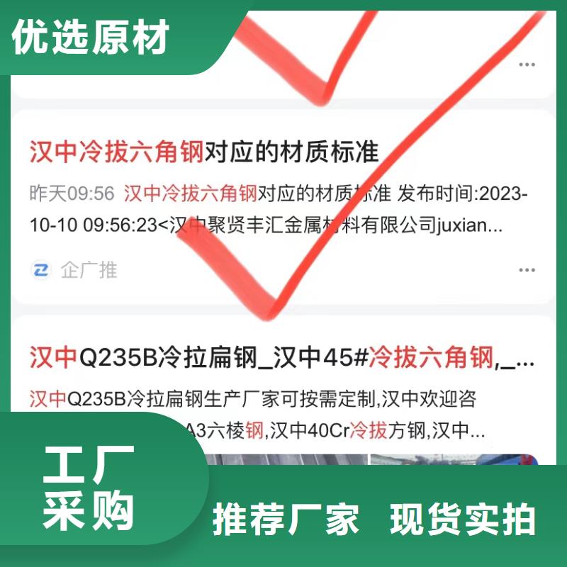 工厂上门拍视频质量层层把关