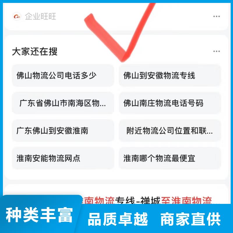 深圳沙头街道短视频矩阵营销种类多质量好