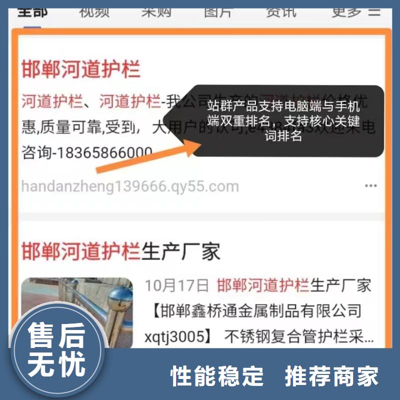 品牌营销针对潜在客户欢迎新老客户垂询