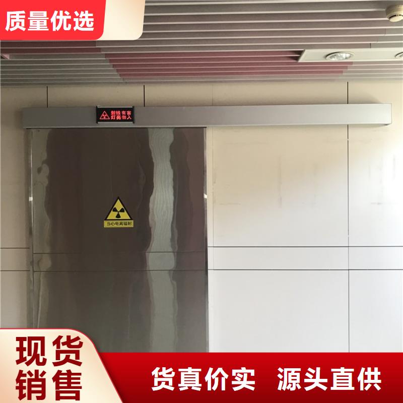 铅门订制批发同城生产厂家
