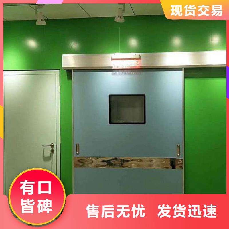 铅门手术室铅门价格自有厂家实体诚信厂家