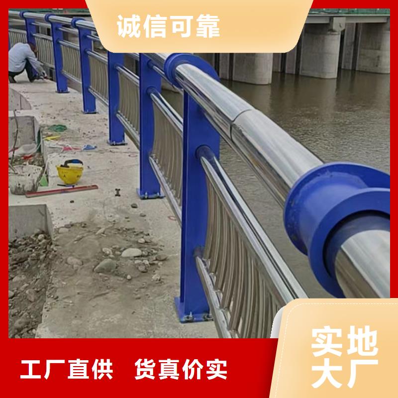 道路隔离护栏现货现发优质原料