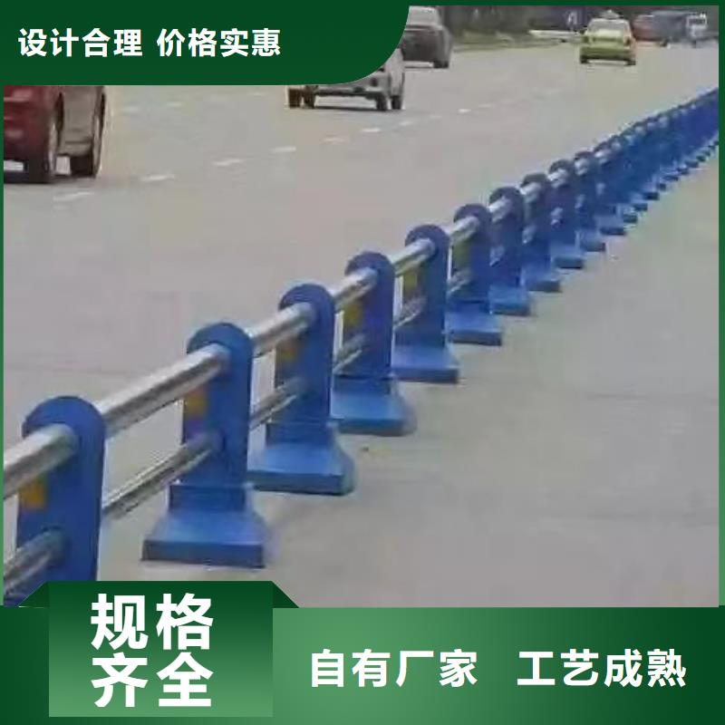 道路隔离护栏（吉林）生产厂家桥梁防撞护栏（山东）道路隔离护栏（吉林）桥梁防撞护栏（山东）一站式采购