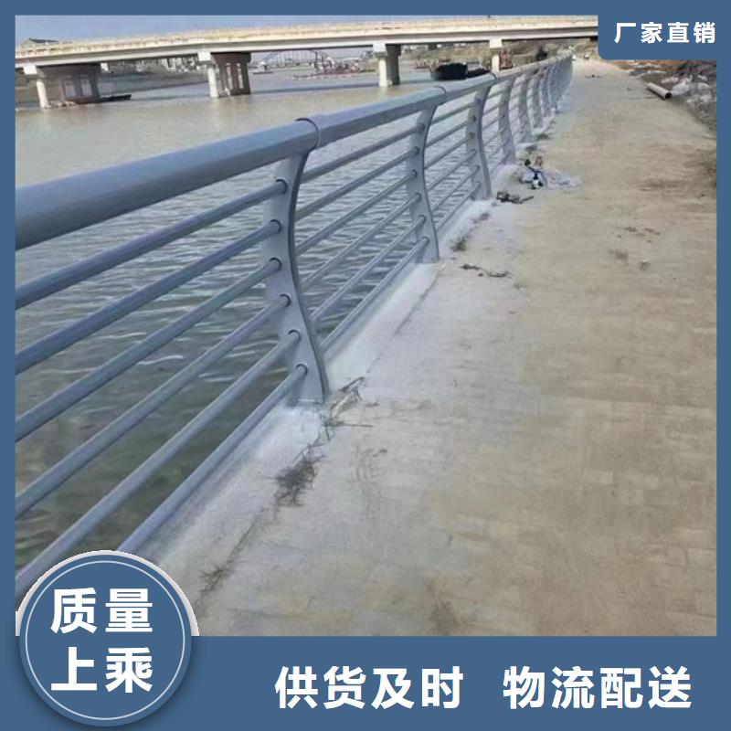 道路隔离护栏安装道路隔离护栏安装工厂直营