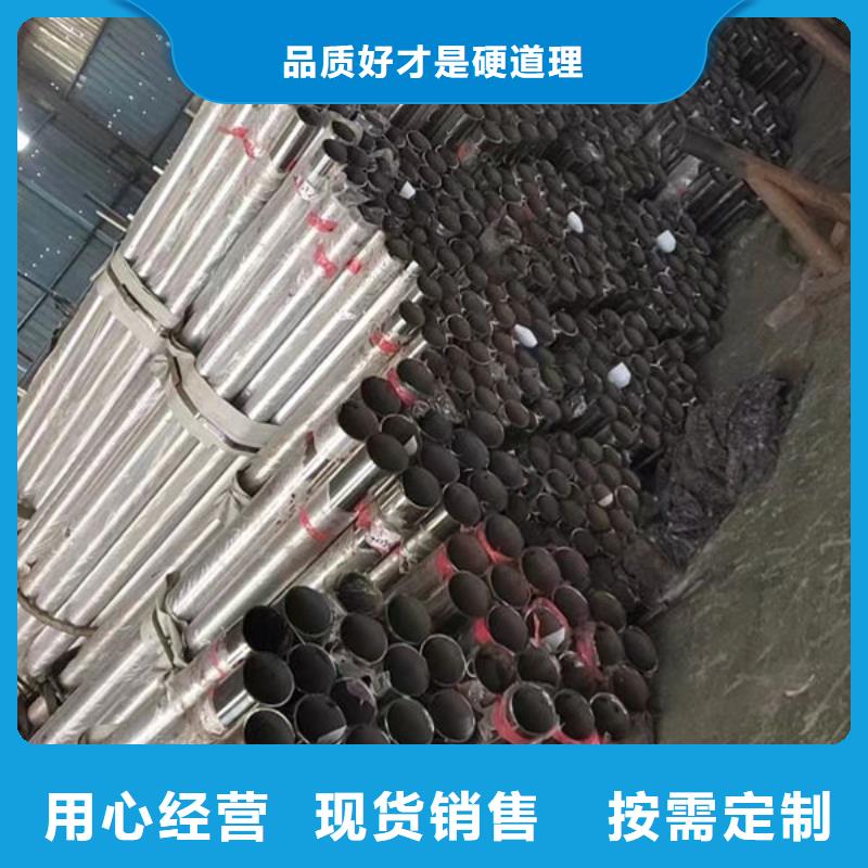 不锈钢复合钢护栏质量放心不锈钢复合钢护栏真正的源头厂家