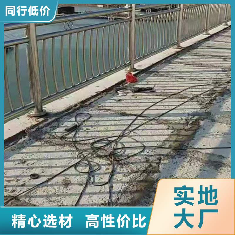 公路桥梁护栏（河北）来电咨询道路隔离护栏（吉林）公路桥梁护栏（河北）道路隔离护栏（吉林）应用领域