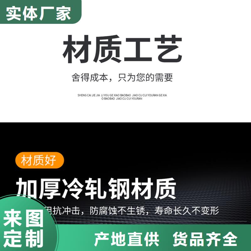 密集柜厂家出厂价格西湖畔厂家源头厂家经验丰富