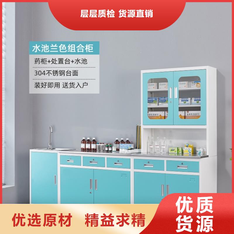 南京治疗柜_密集柜多种规格可选