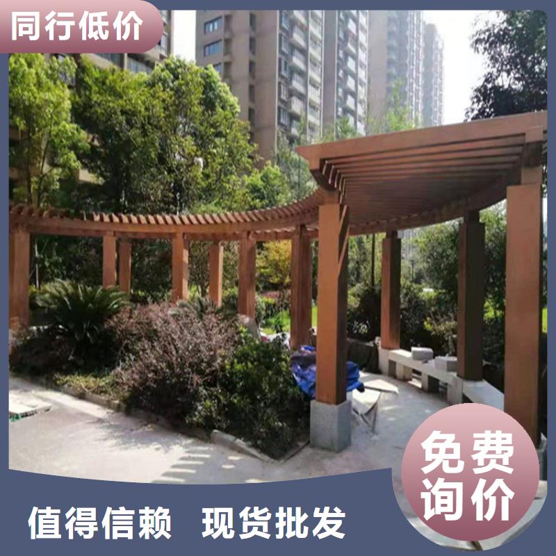 园林仿古建筑木纹漆批发价精选优质材料