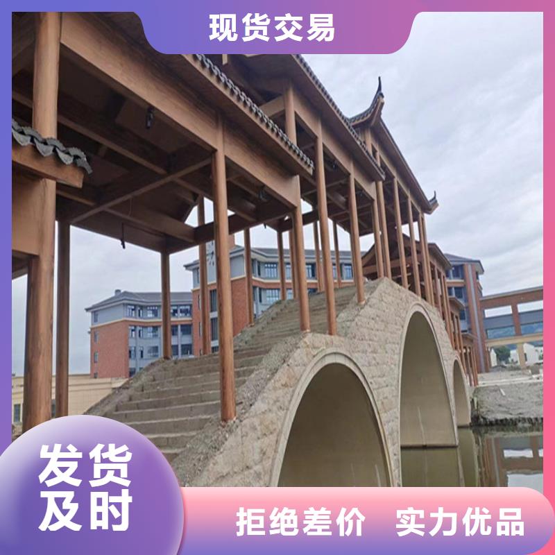 园林仿古建筑木纹漆生产厂家详细参数