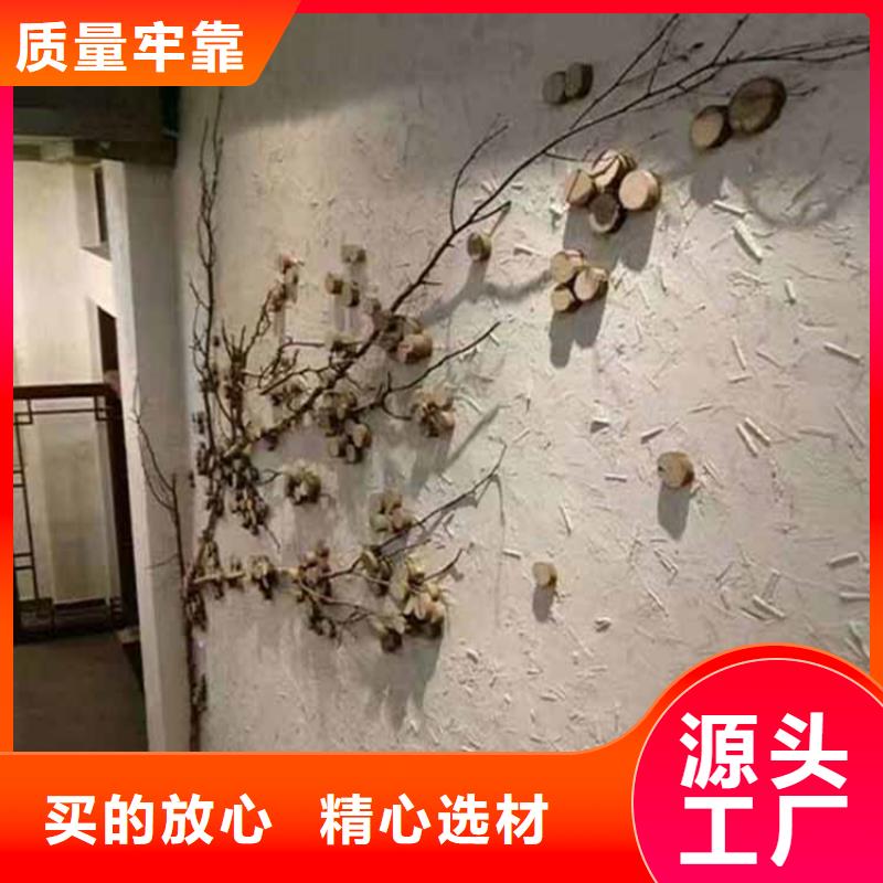 生态灰泥源头工厂标准色卡当地货源