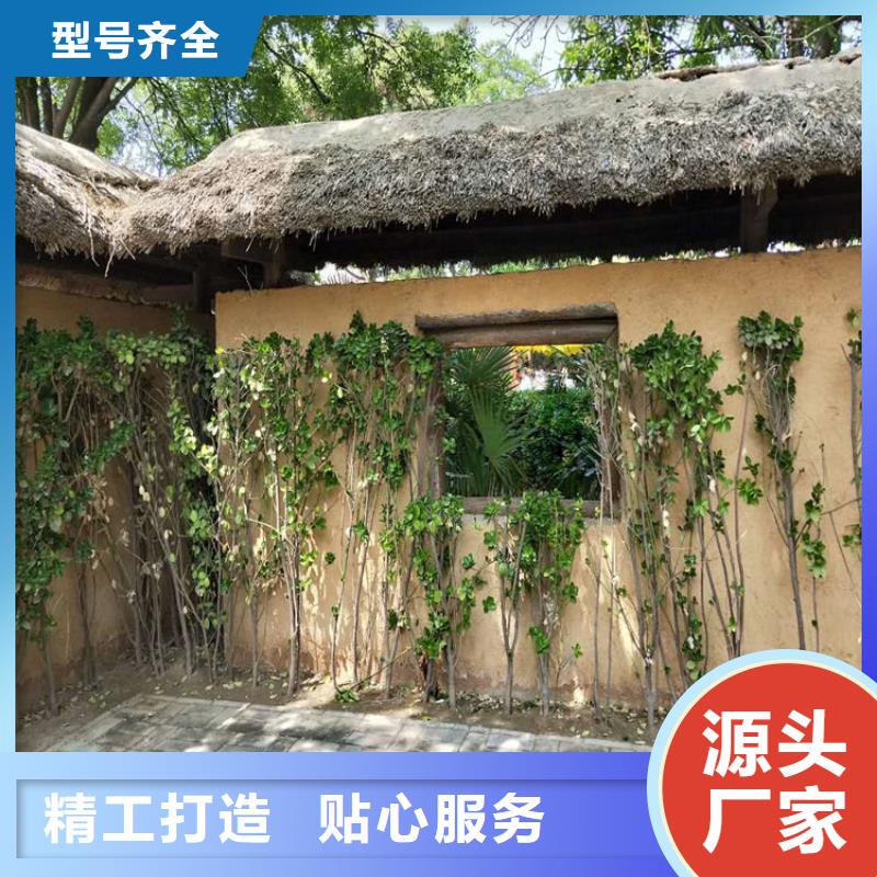 生态稻草漆全包施工质优价廉懂您所需