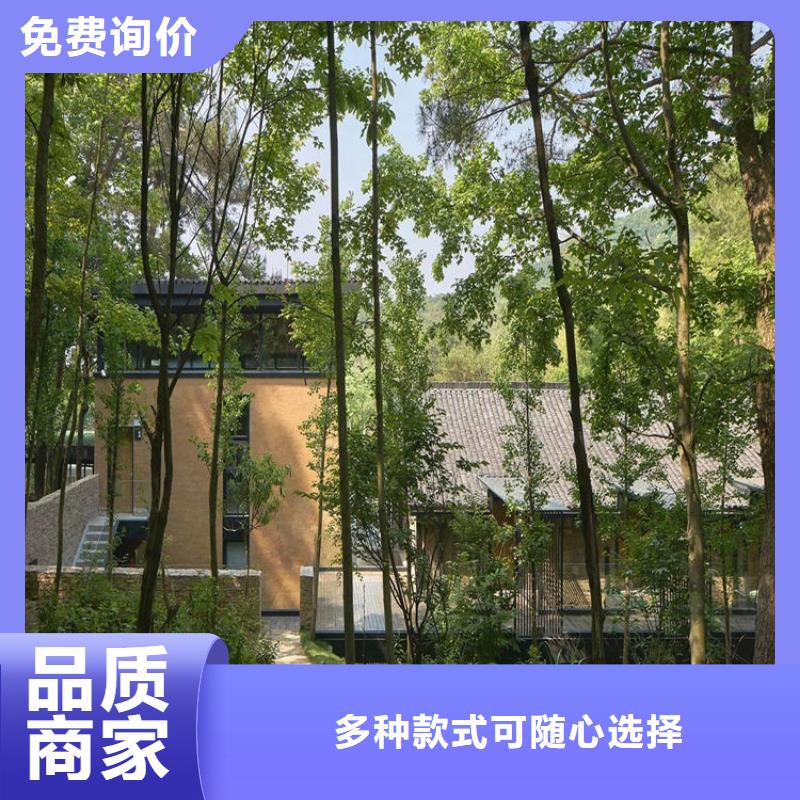 生态稻草漆施工价格质量保证当地生产厂家