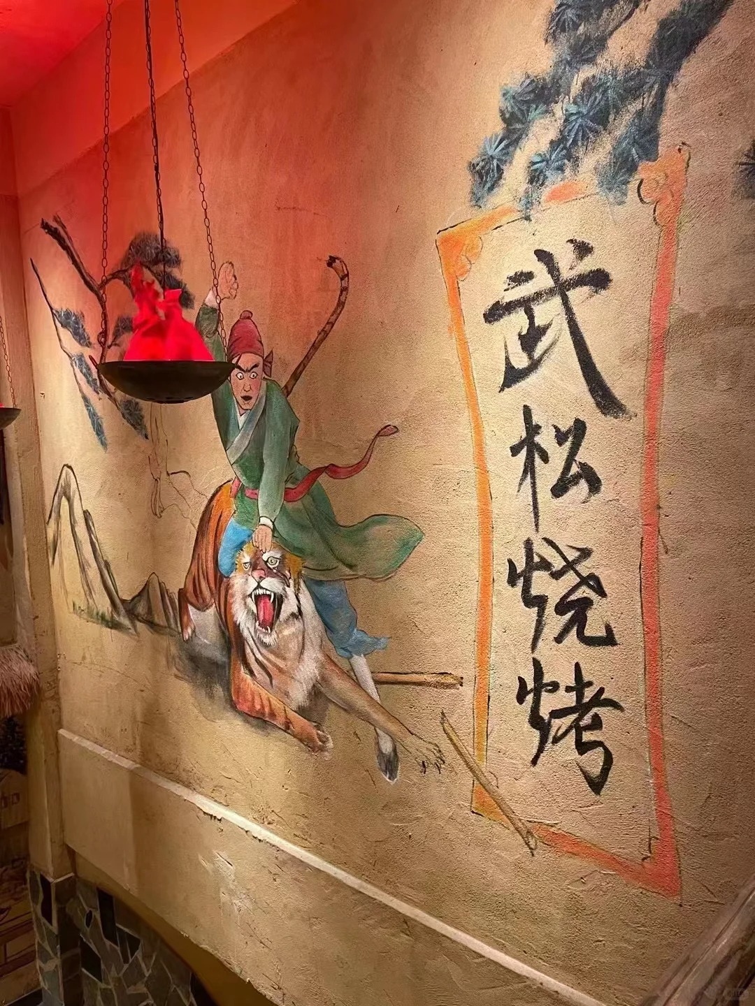 内外墙稻草漆源头工厂，厂家批发