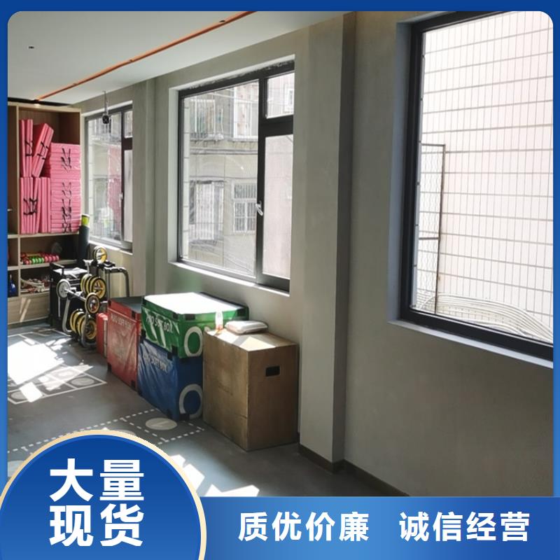 民宿马来漆施工工艺畅销本地