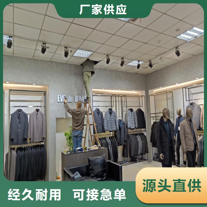 哑光马来漆施工团队本地供应商