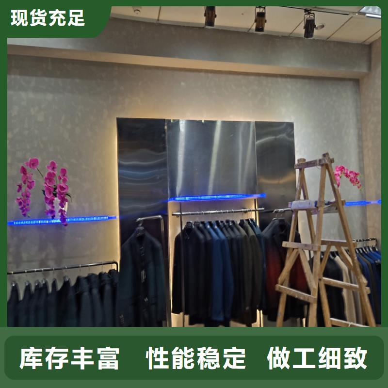 马莱漆施工团队放心选购