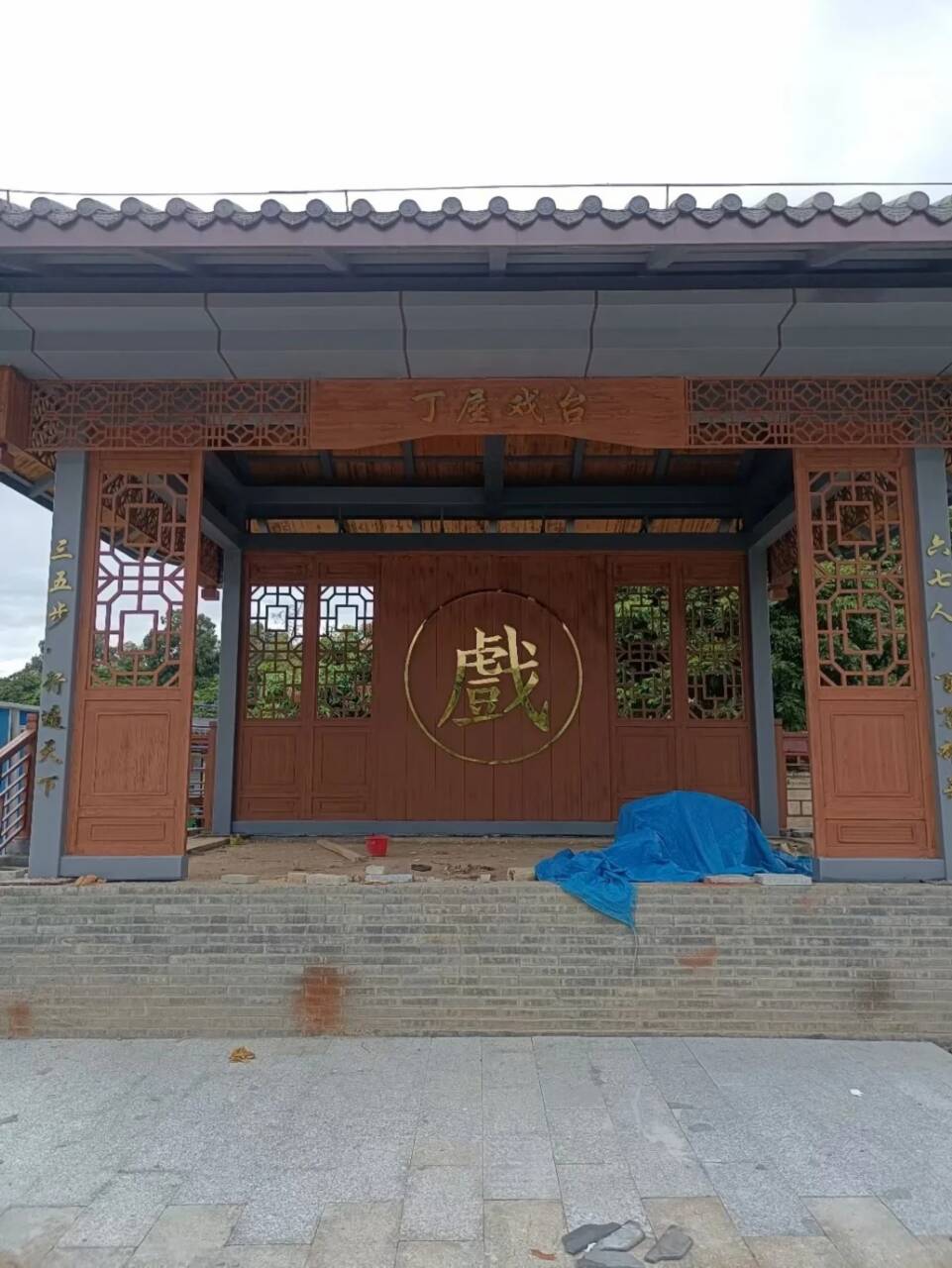 水性环保木纹漆，凉亭花架木纹漆，仿木纹漆包工包料