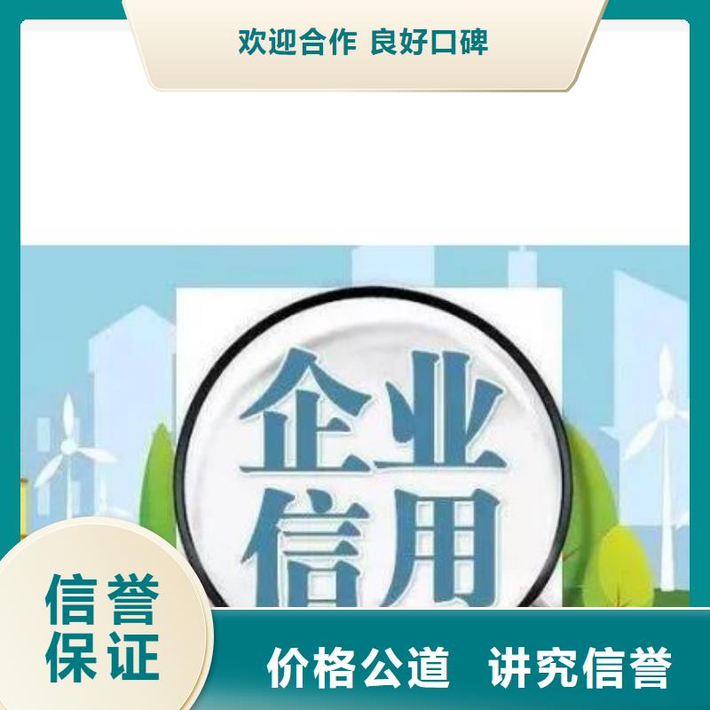 企查查历史限制消费令和失信被执行人可以撤销吗？正规