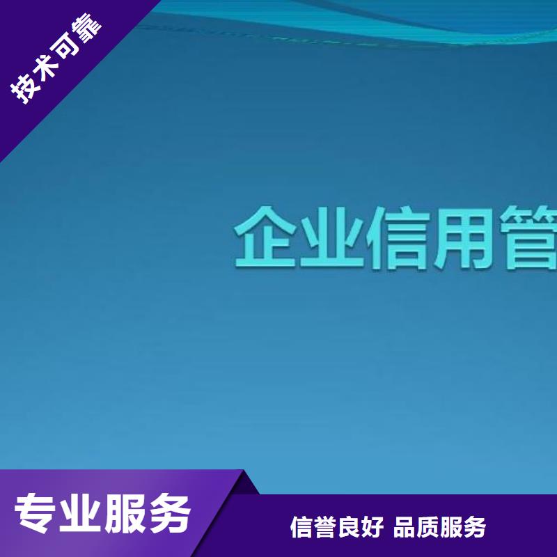 企查查经营异常和历史开庭公告信息怎么处理本地制造商