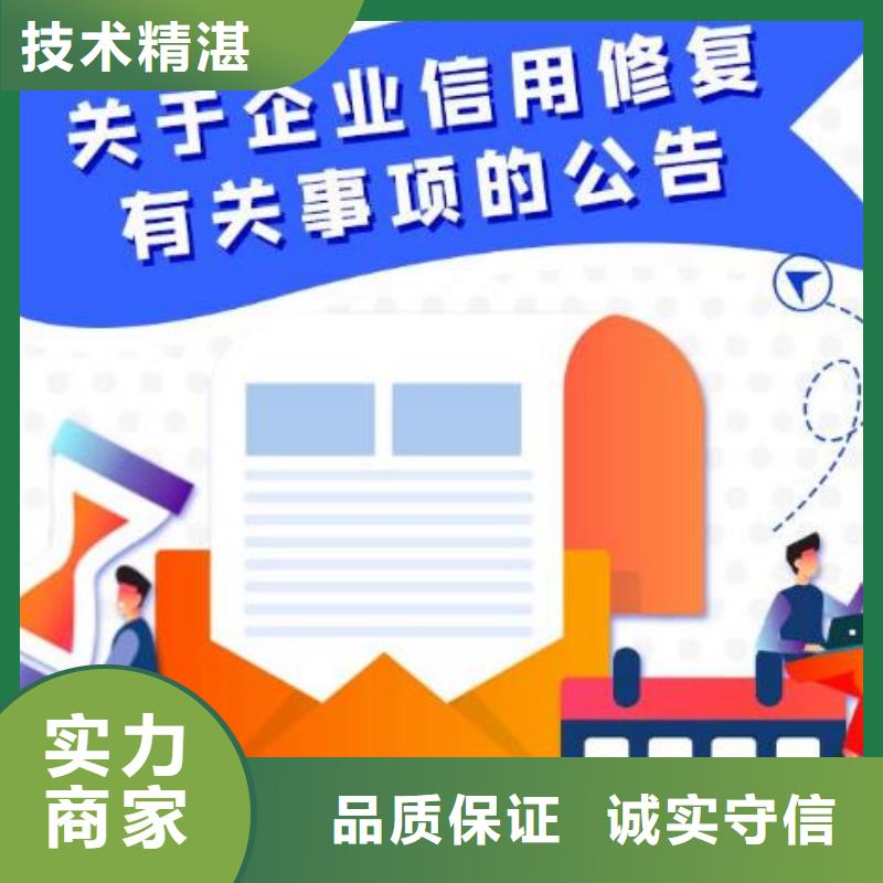 企查查历史被执行人和历史开庭公告信息怎么处理当地供应商