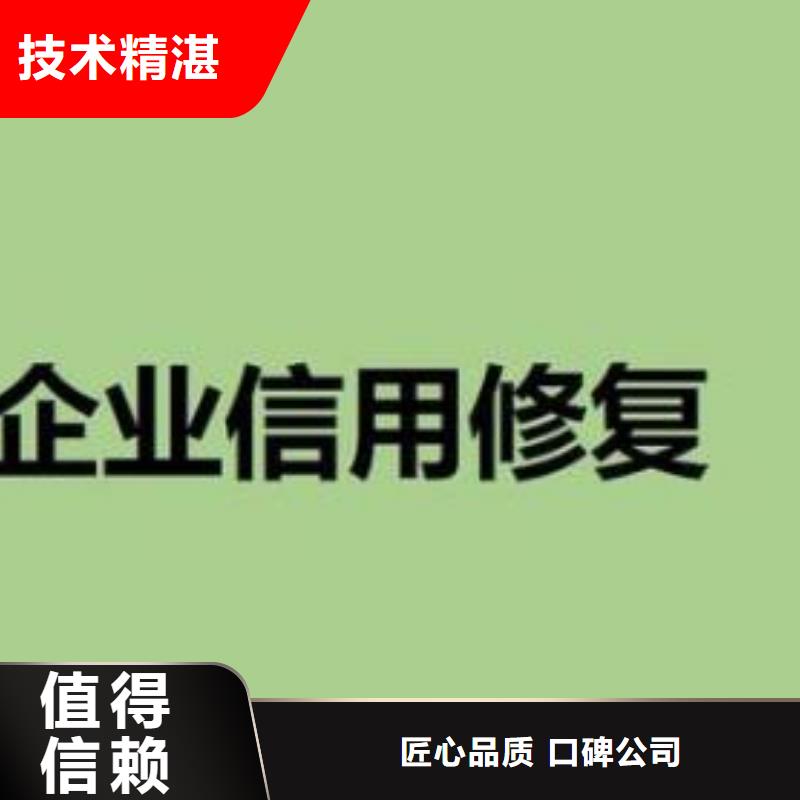 启信宝历史土地抵押信息可以撤销和取消吗本地厂家