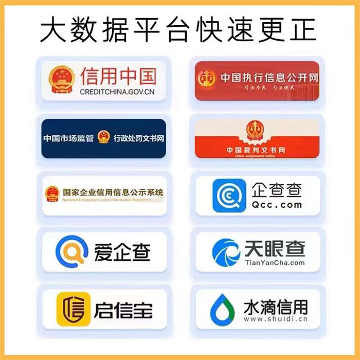 税务评级时间段怎么填写质优价廉