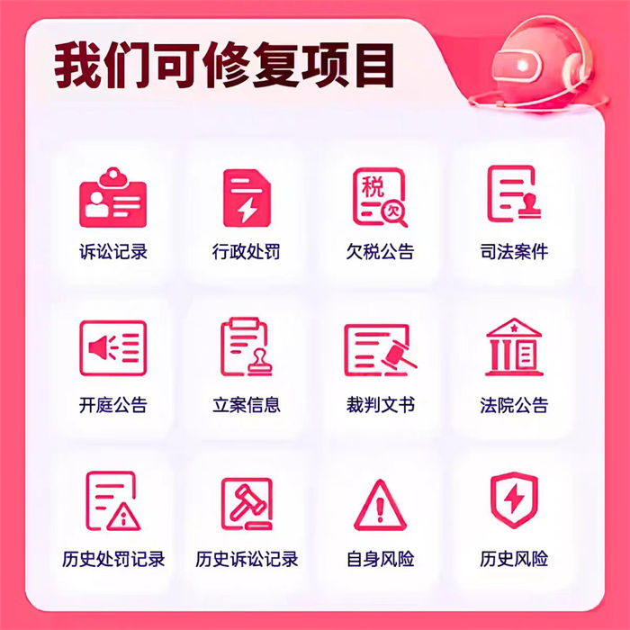 企业信用修复需要多久完成一次呢作文怎么写省钱省时