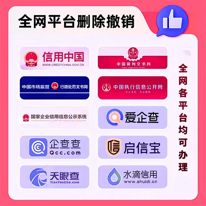 税务局纳税信用评价举措