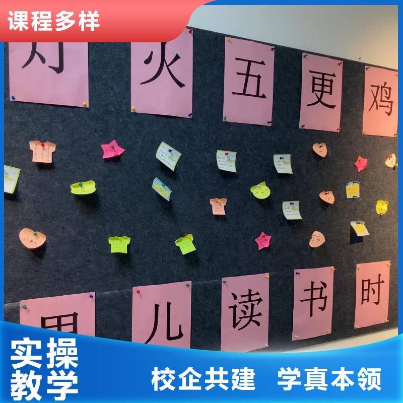 艺考文化课辅导排名榜立行学校师资团队优良随到随学